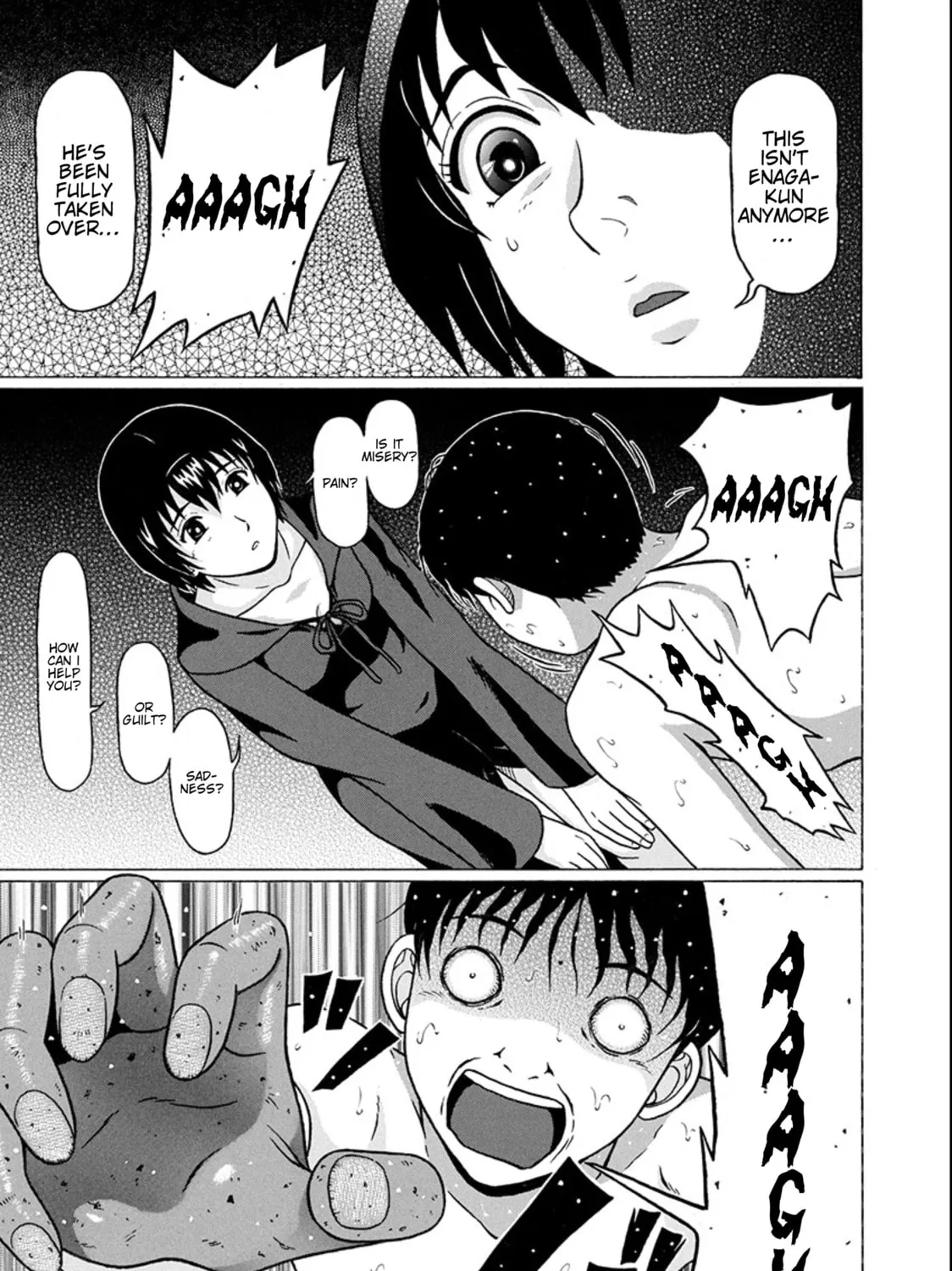 Surikomi! Chapter 20 page 21 - 