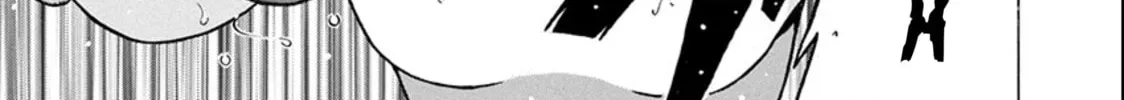 Surikomi! Chapter 20 page 22 - 