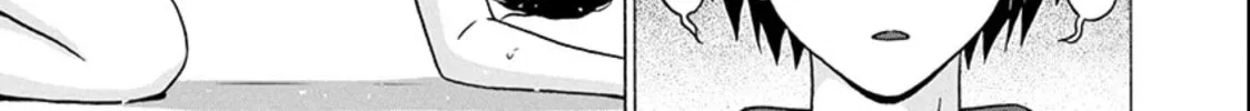 Surikomi! Chapter 20 page 26 - 