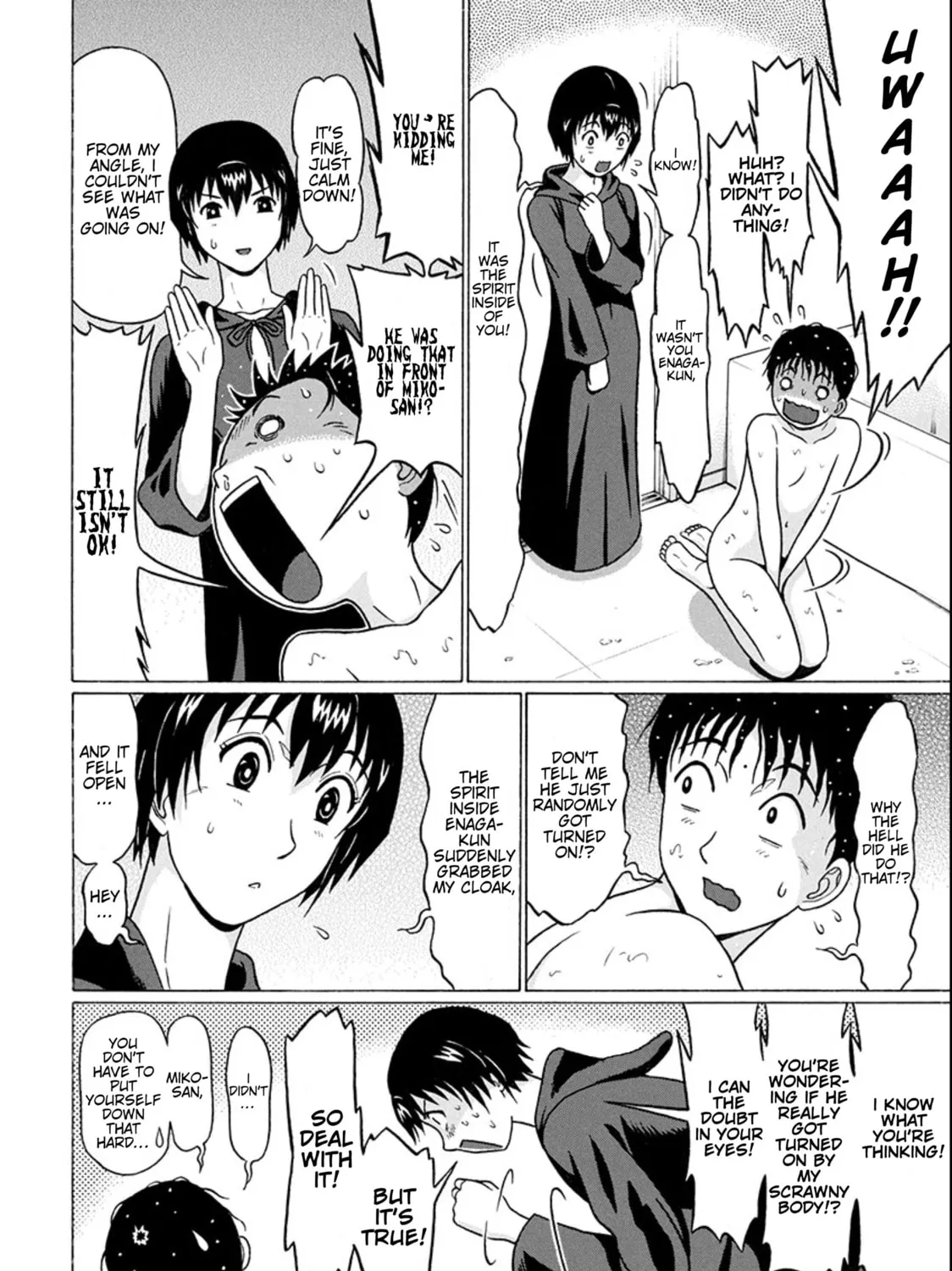 Surikomi! Chapter 20 page 27 - 