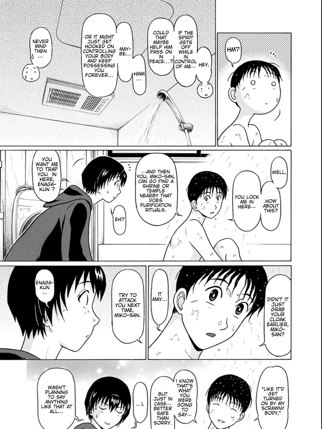 Surikomi! Chapter 20 page 29 - 