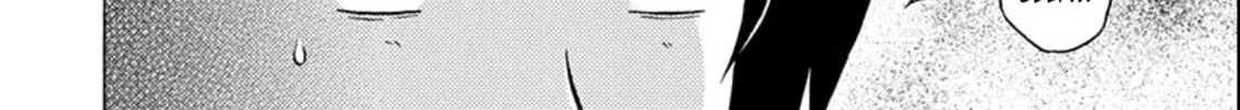 Surikomi! Chapter 20 page 4 - 