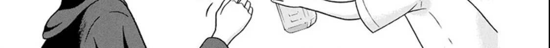 Surikomi! Chapter 20 page 6 - 