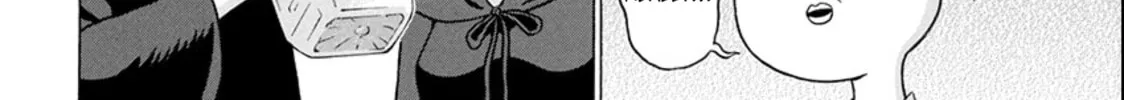 Surikomi! Chapter 20 page 8 - 