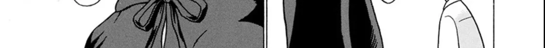Surikomi! Chapter 20 page 10 - 