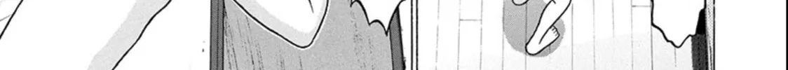 Surikomi! Chapter 21 page 12 - 