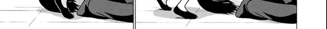 Surikomi! Chapter 21 page 16 - 