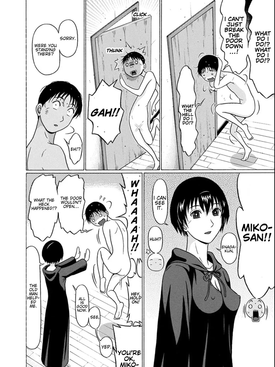 Surikomi! Chapter 21 page 19 - 