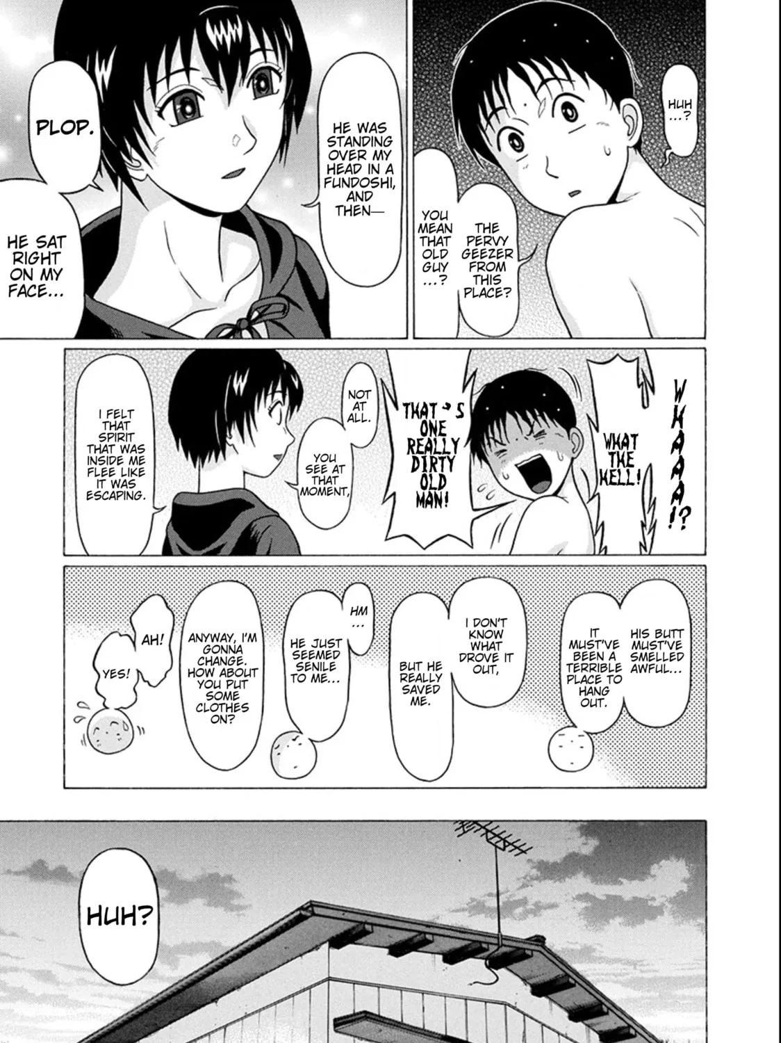 Surikomi! Chapter 21 page 21 - 
