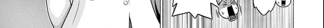 Surikomi! Chapter 21 page 26 - 