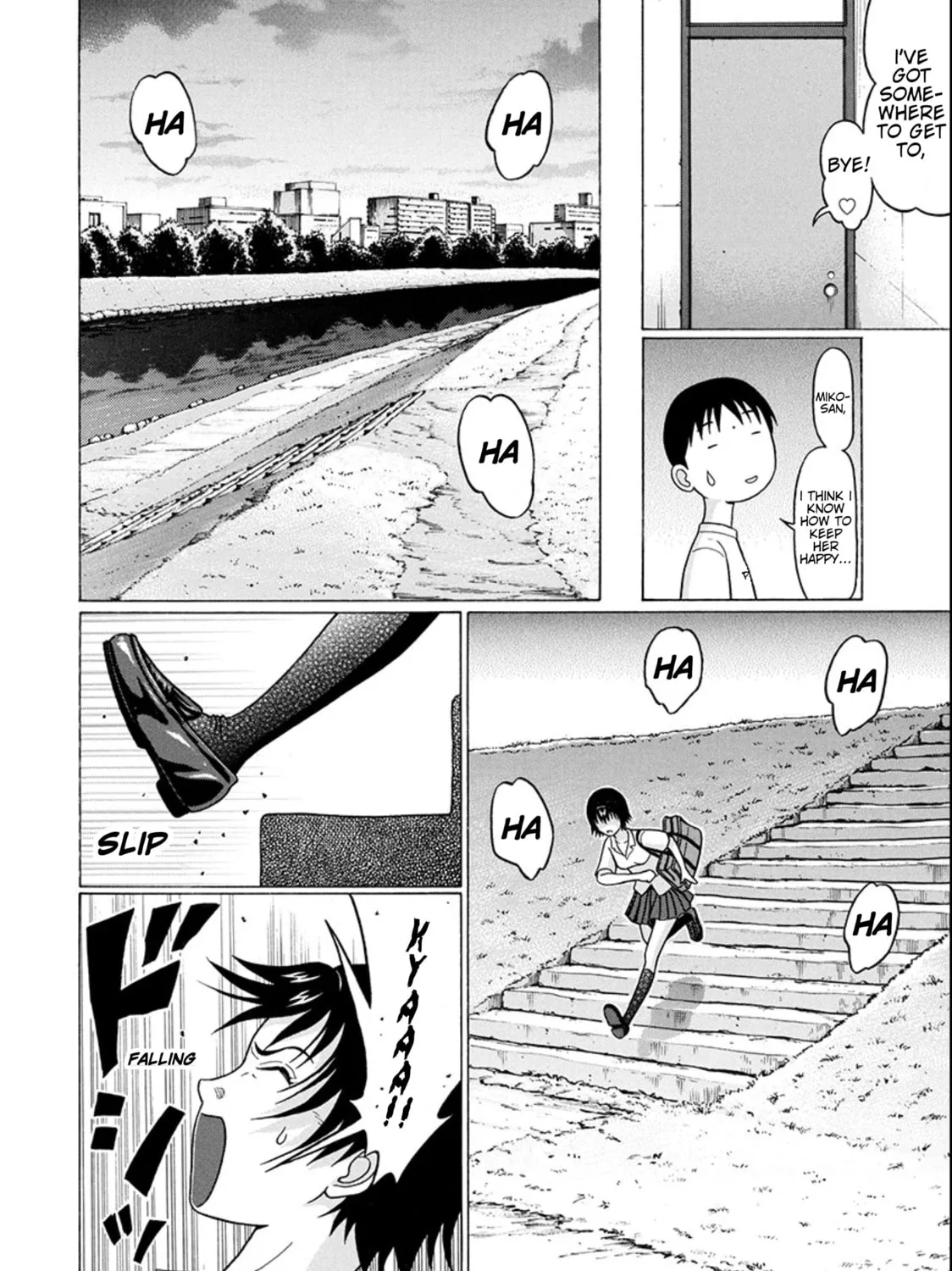 Surikomi! Chapter 21 page 27 - 