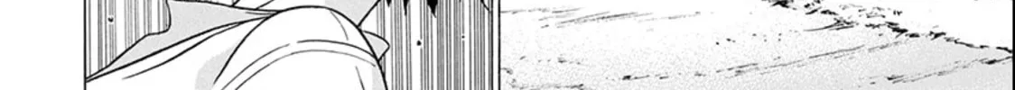 Surikomi! Chapter 21 page 28 - 