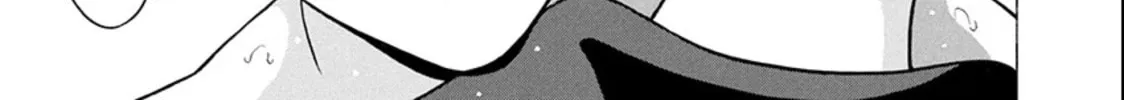Surikomi! Chapter 21 page 4 - 