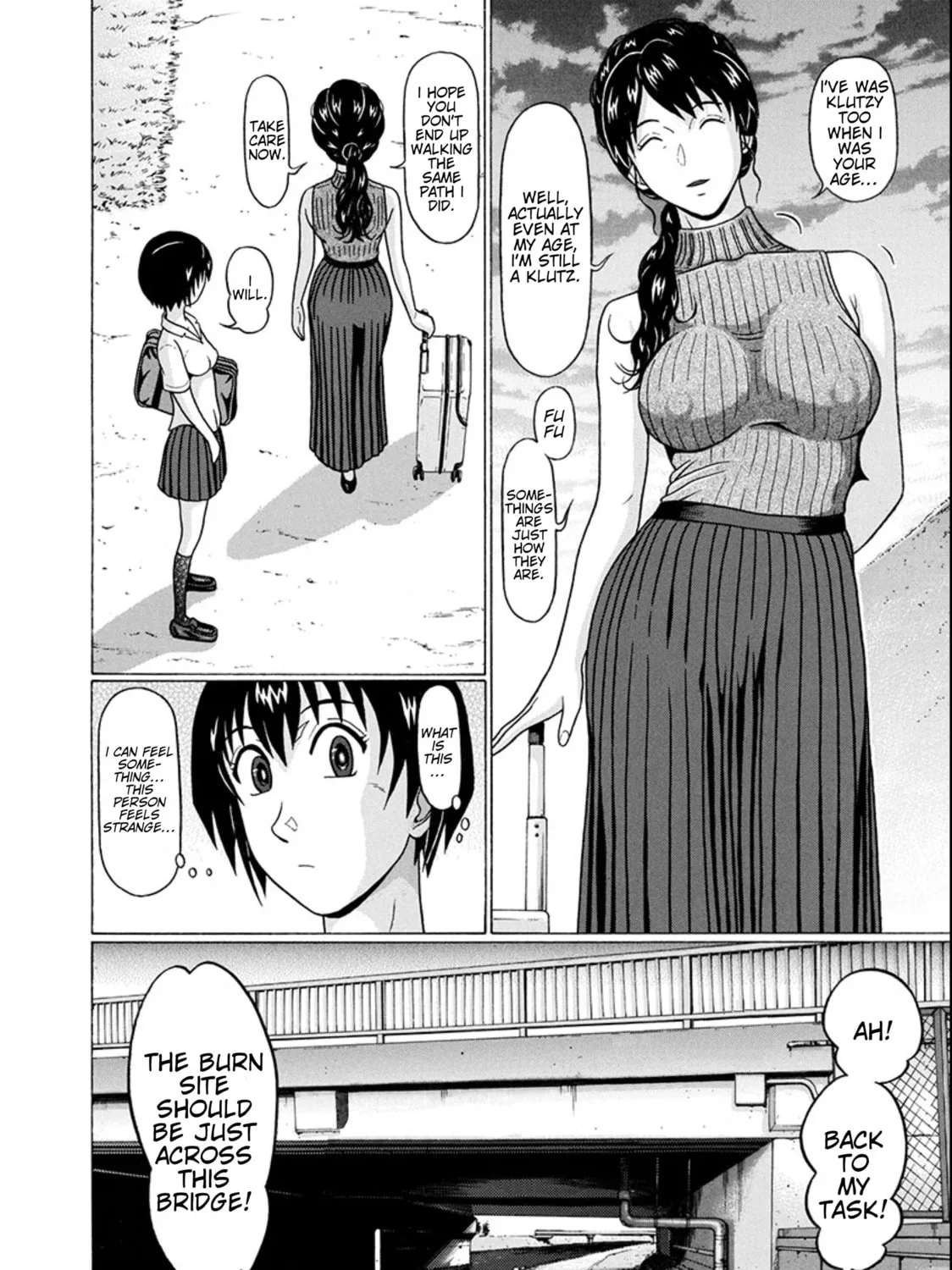 Surikomi! Chapter 21 page 31 - 