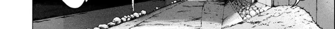 Surikomi! Chapter 21 page 32 - 