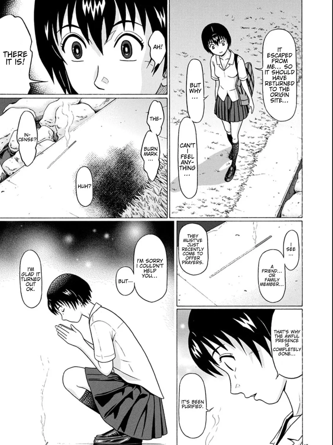 Surikomi! Chapter 21 page 33 - 