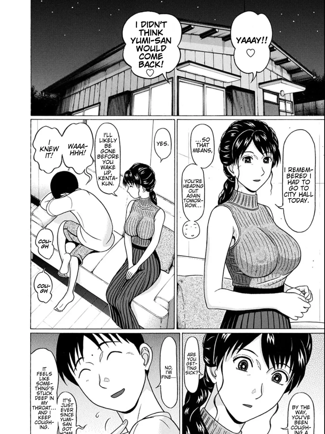 Surikomi! Chapter 21 page 35 - 