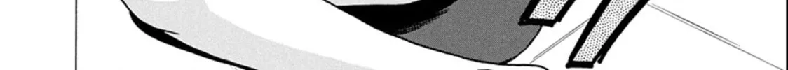 Surikomi! Chapter 21 page 6 - 