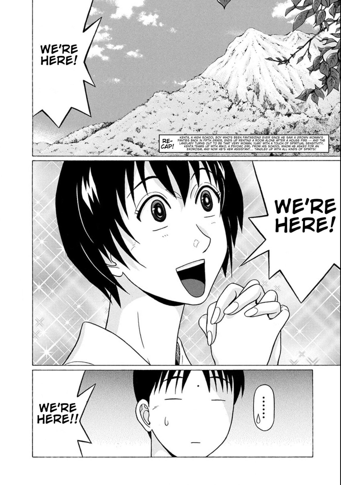 Surikomi! Chapter 22 page 2 - 