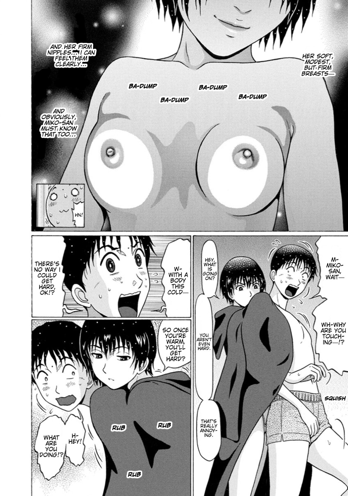 Surikomi! Chapter 22 page 14 - 