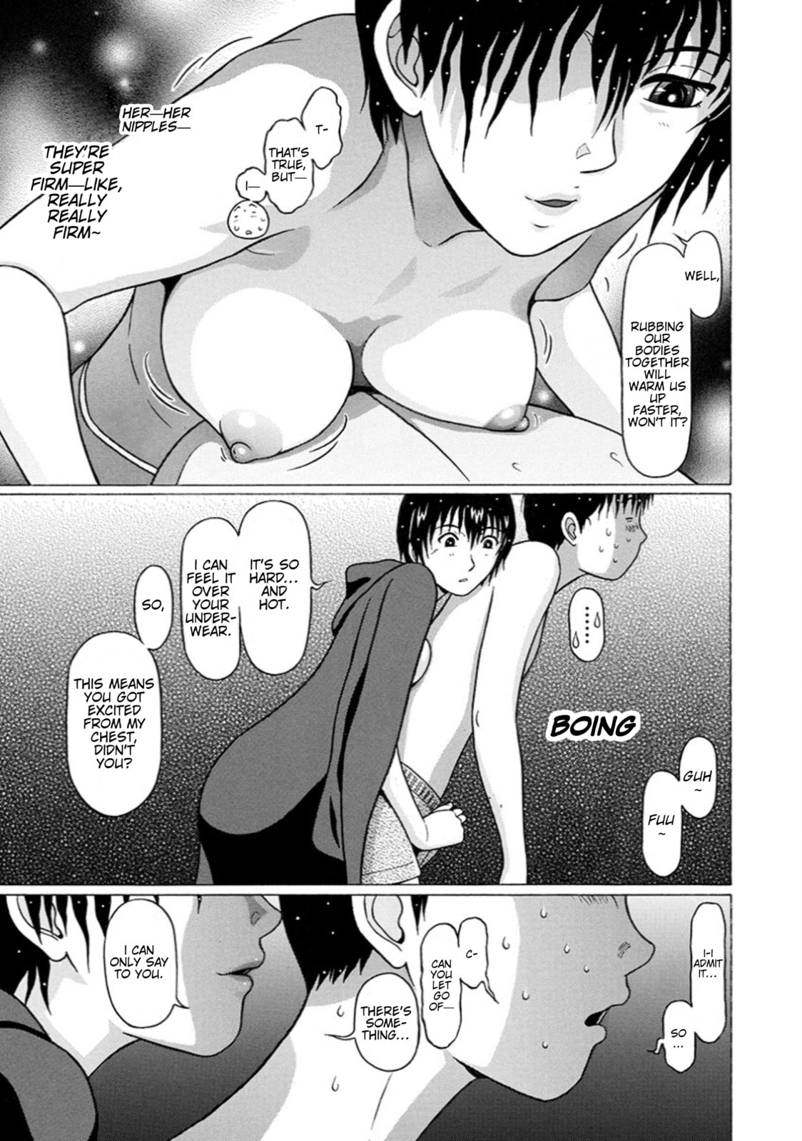 Surikomi! Chapter 22 page 15 - 
