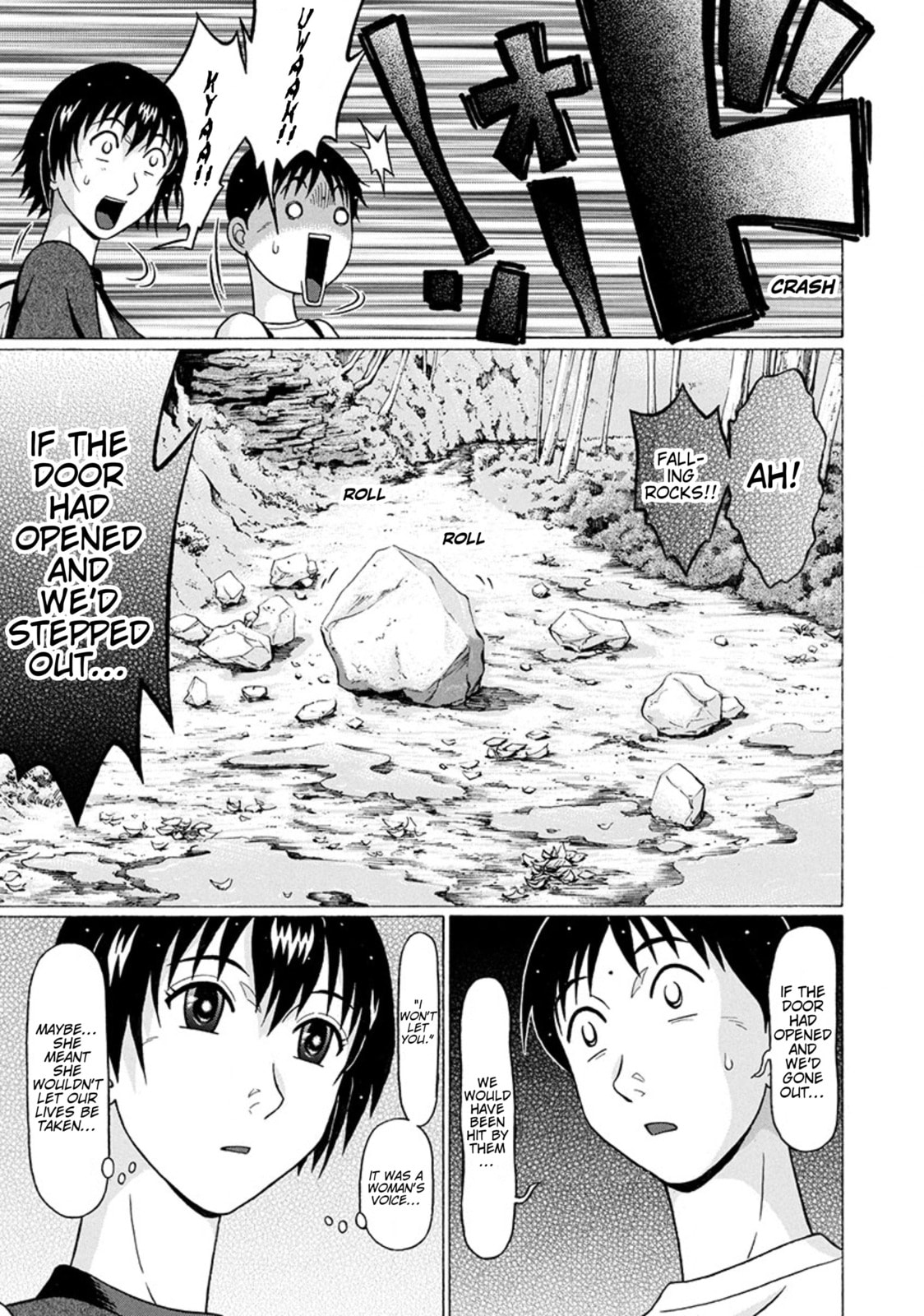 Surikomi! Chapter 22 page 19 - 