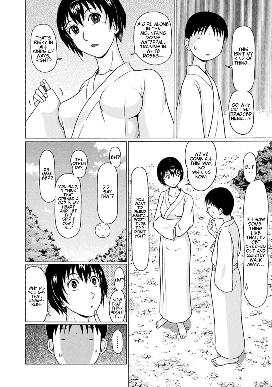 Surikomi! Chapter 22 page 4 - 