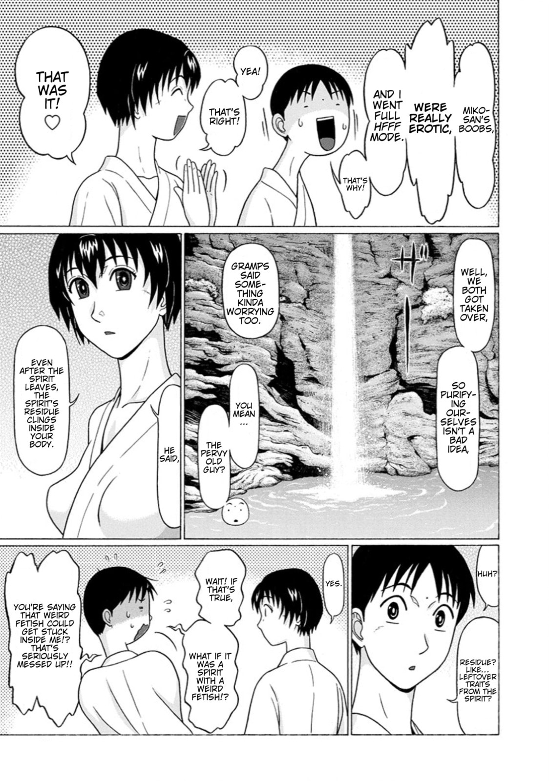 Surikomi! Chapter 22 page 5 - 