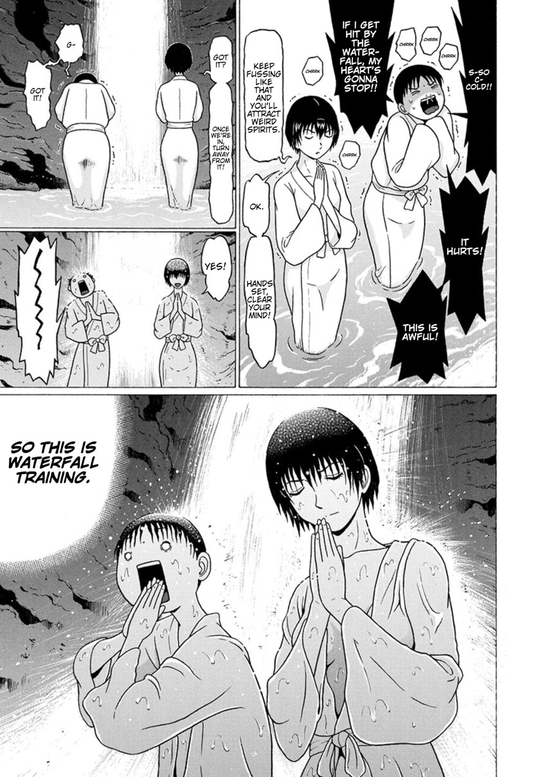 Surikomi! Chapter 22 page 7 - 