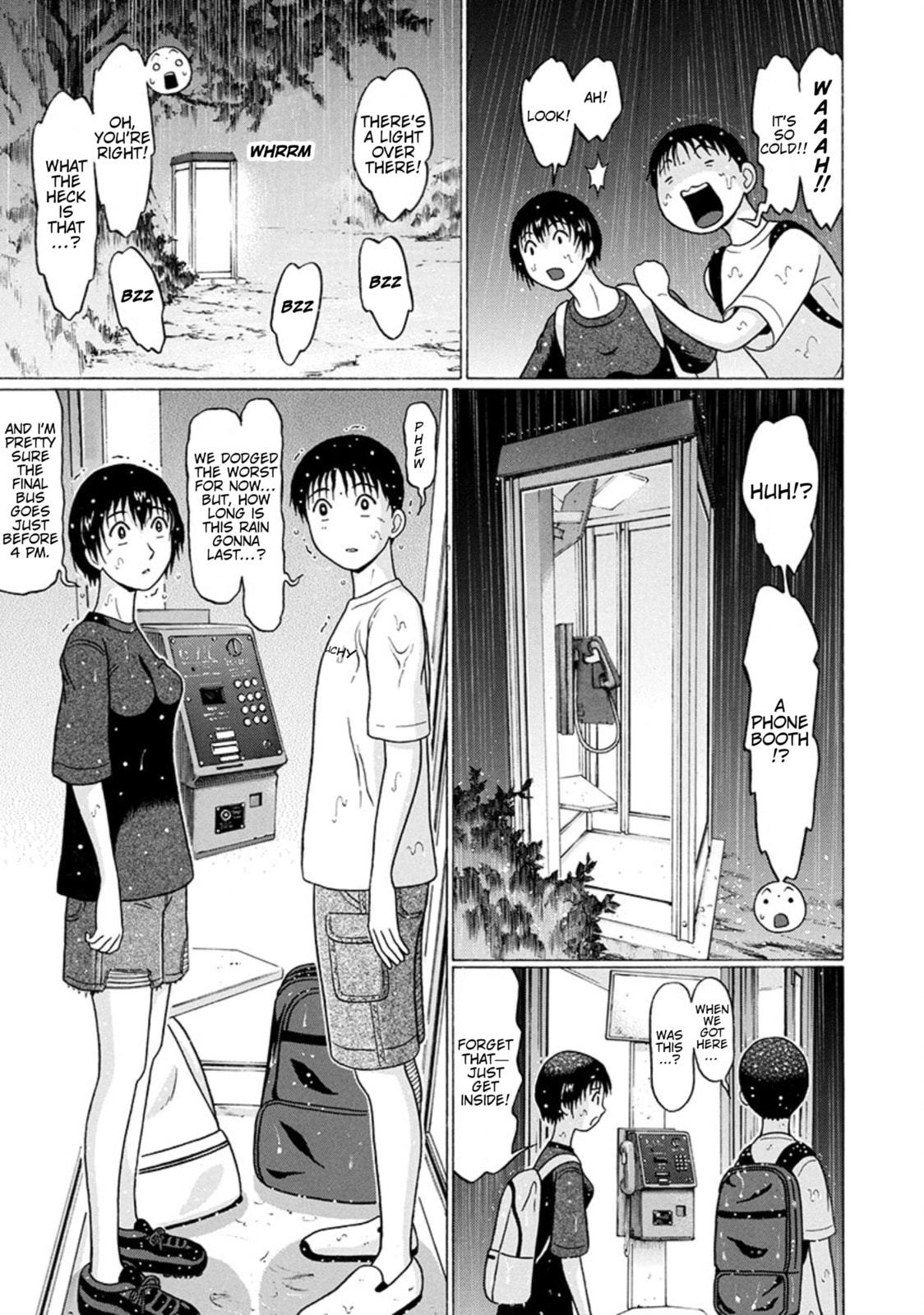 Surikomi! Chapter 22 page 9 - 