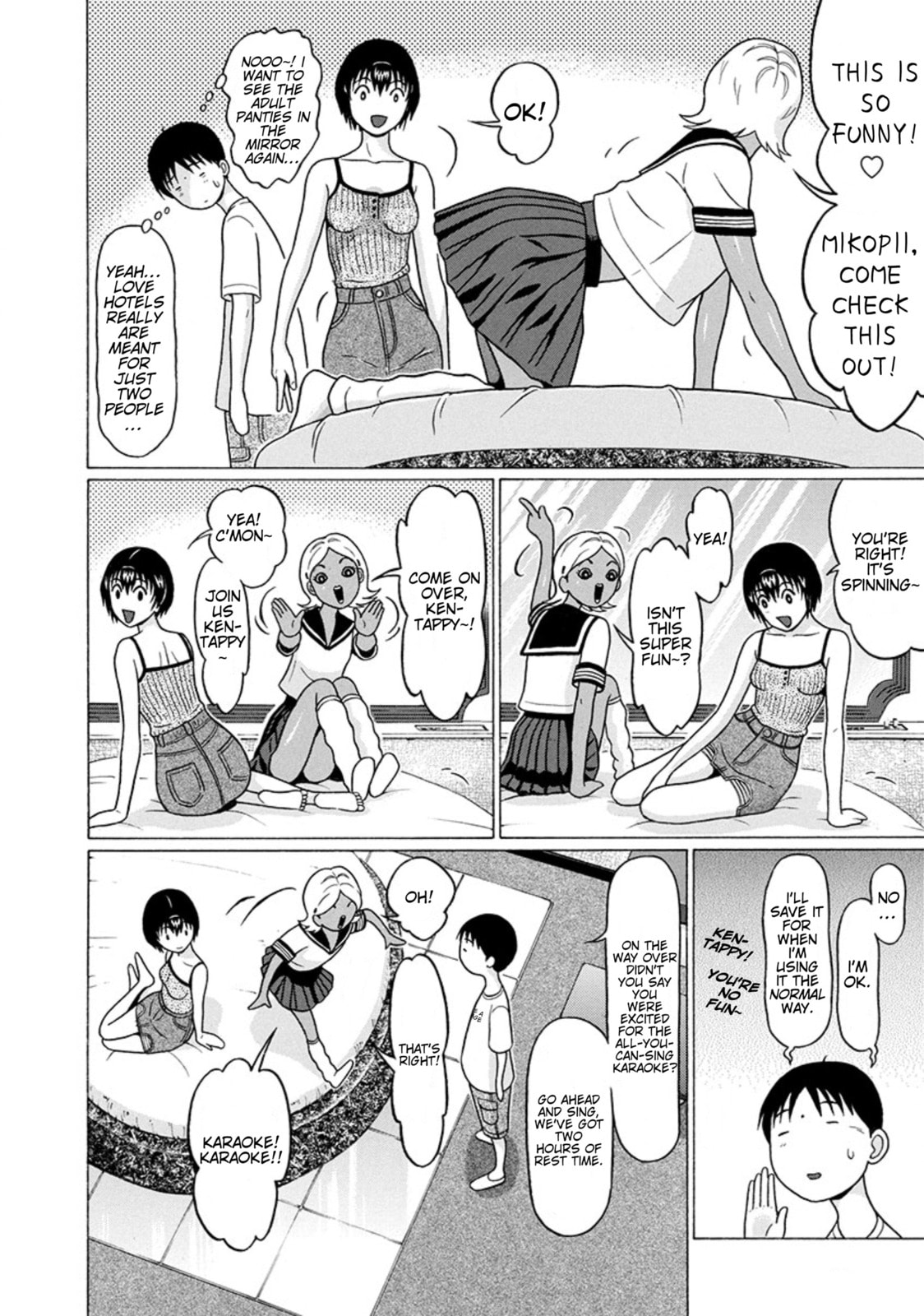 Surikomi! Chapter 23 page 12 - 