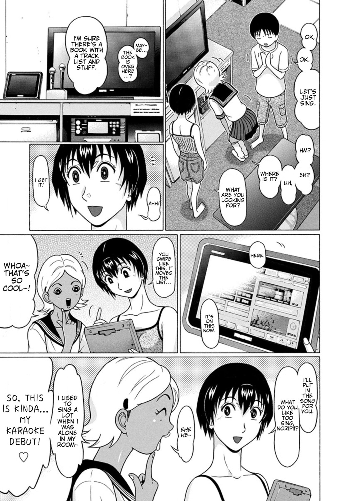 Surikomi! Chapter 23 page 15 - 