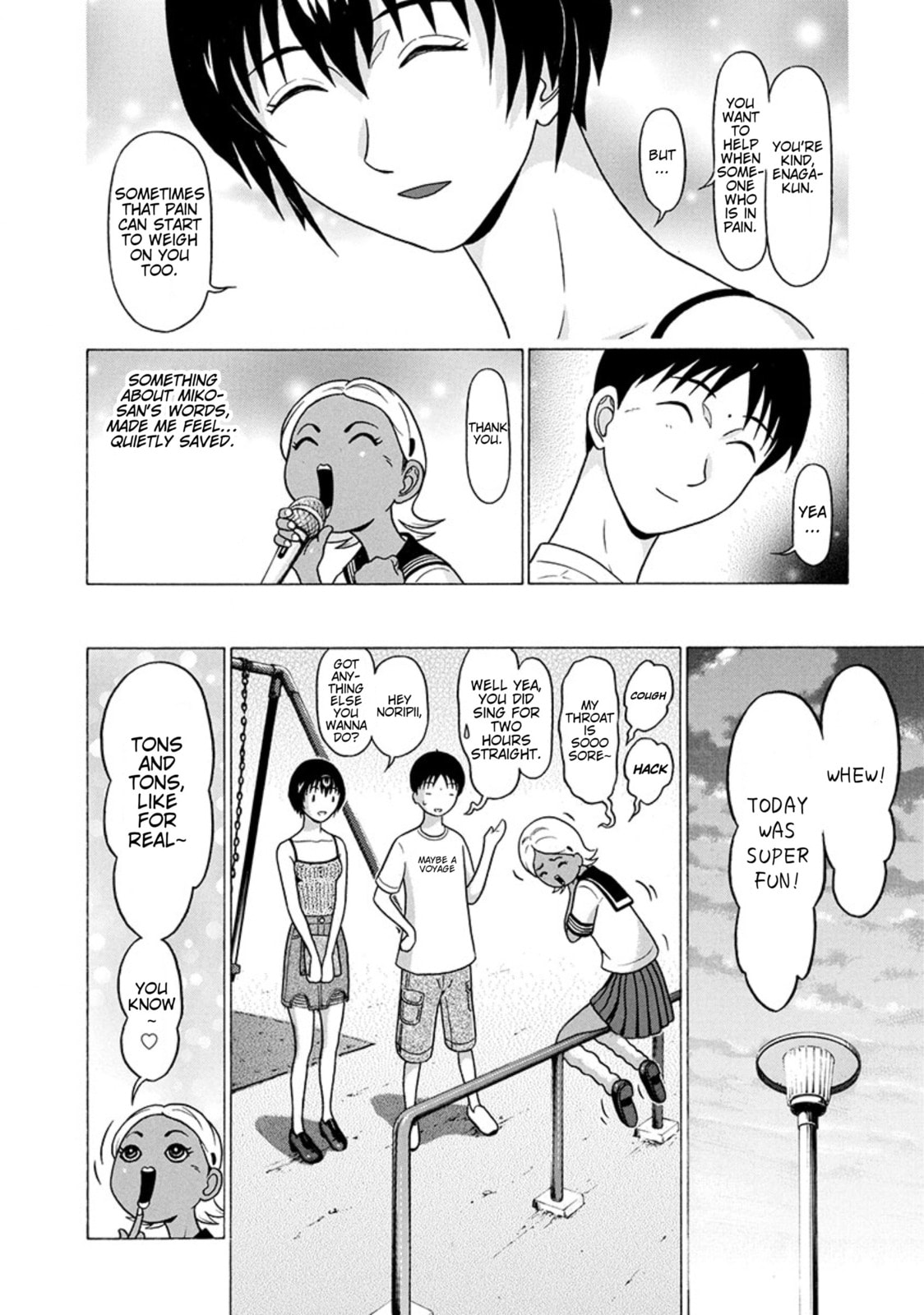 Surikomi! Chapter 23 page 18 - 