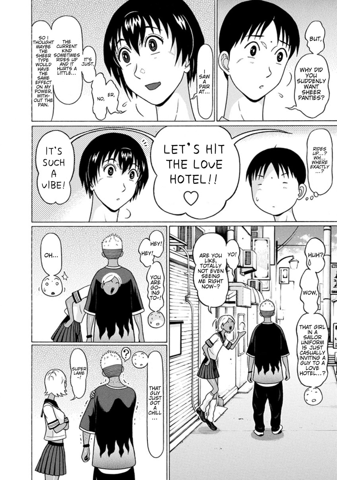 Surikomi! Chapter 23 page 4 - 