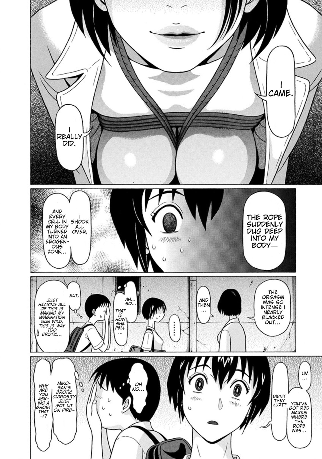 Surikomi! Chapter 24 page 14 - 