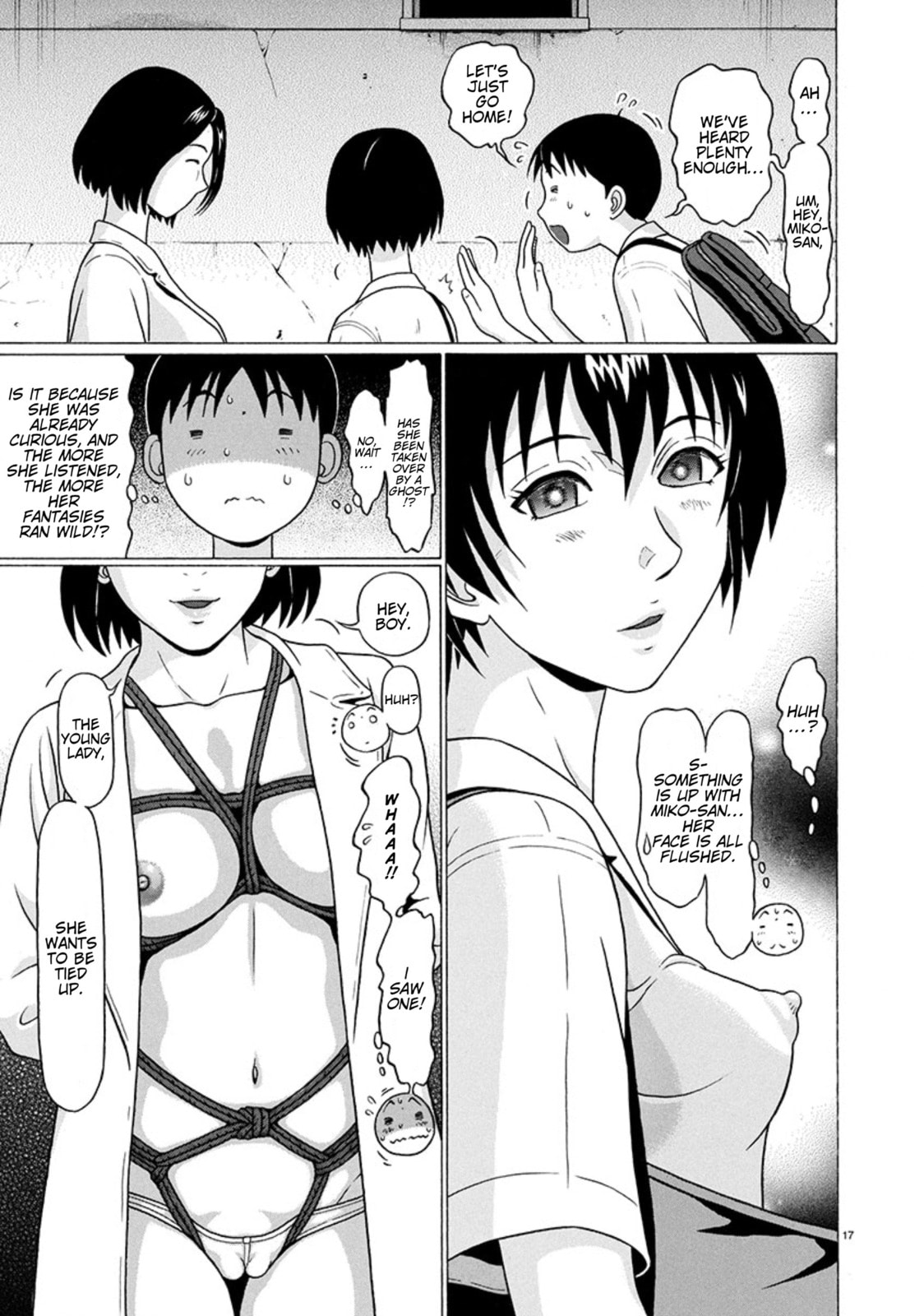 Surikomi! Chapter 24 page 17 - 