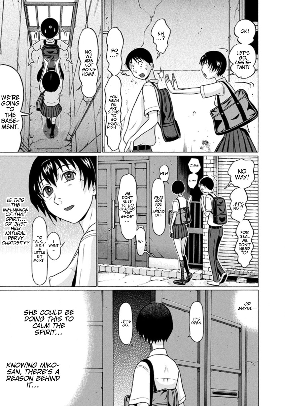 Surikomi! Chapter 24 page 19 - 