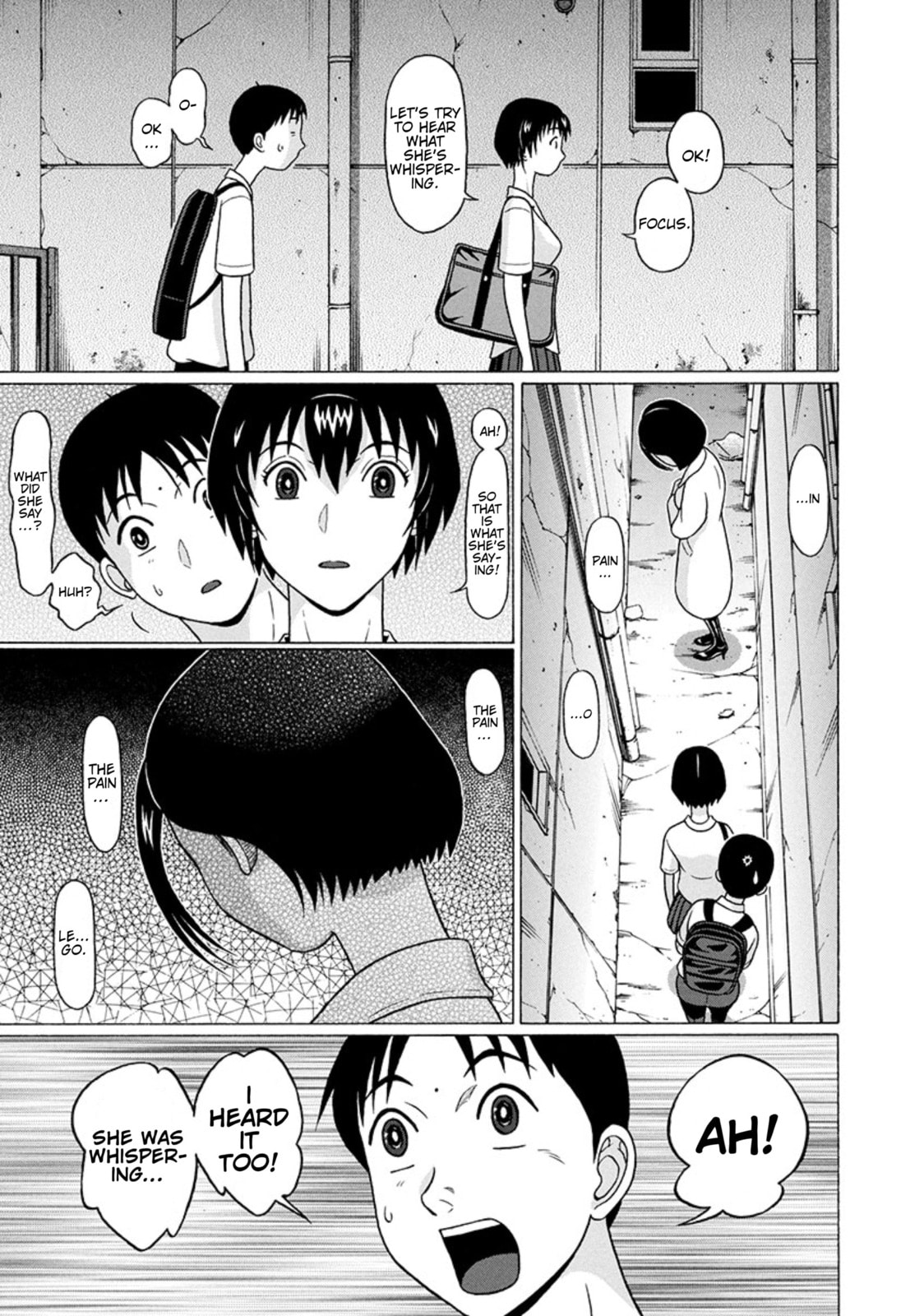 Surikomi! Chapter 24 page 9 - 