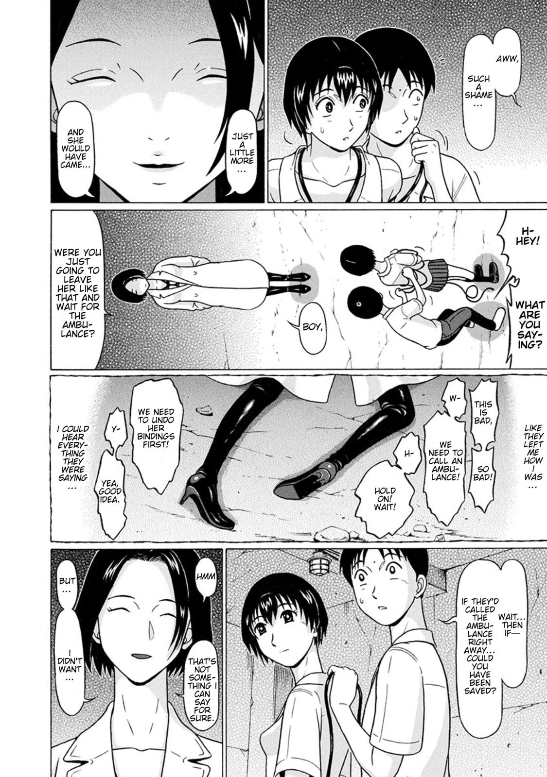 Surikomi! Chapter 25 page 14 - 