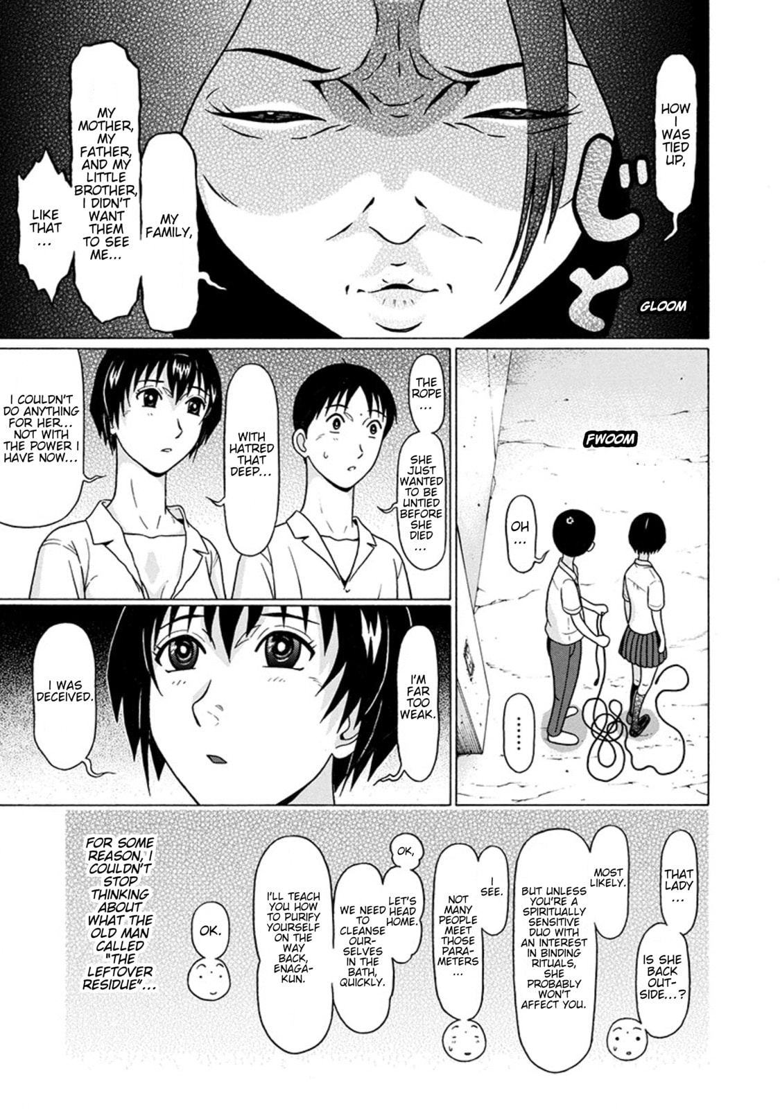 Surikomi! Chapter 25 page 15 - 