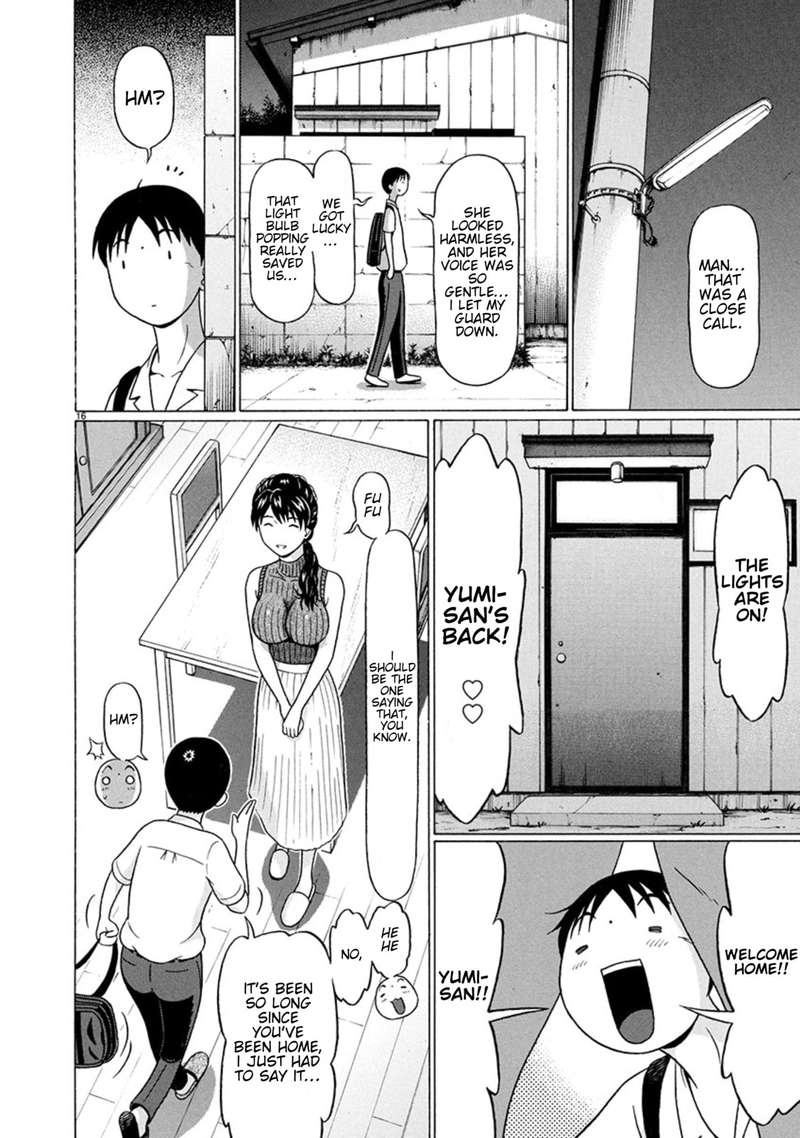 Surikomi! Chapter 25 page 16 - 