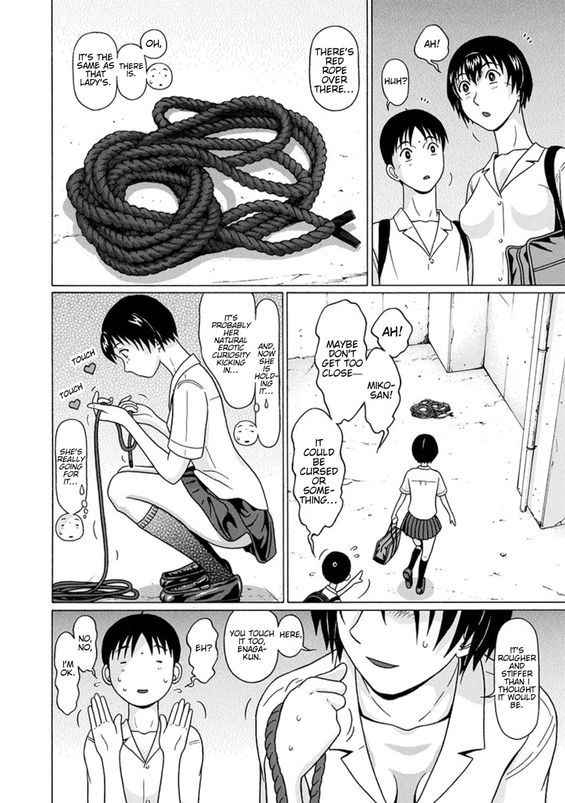 Surikomi! Chapter 25 page 4 - 
