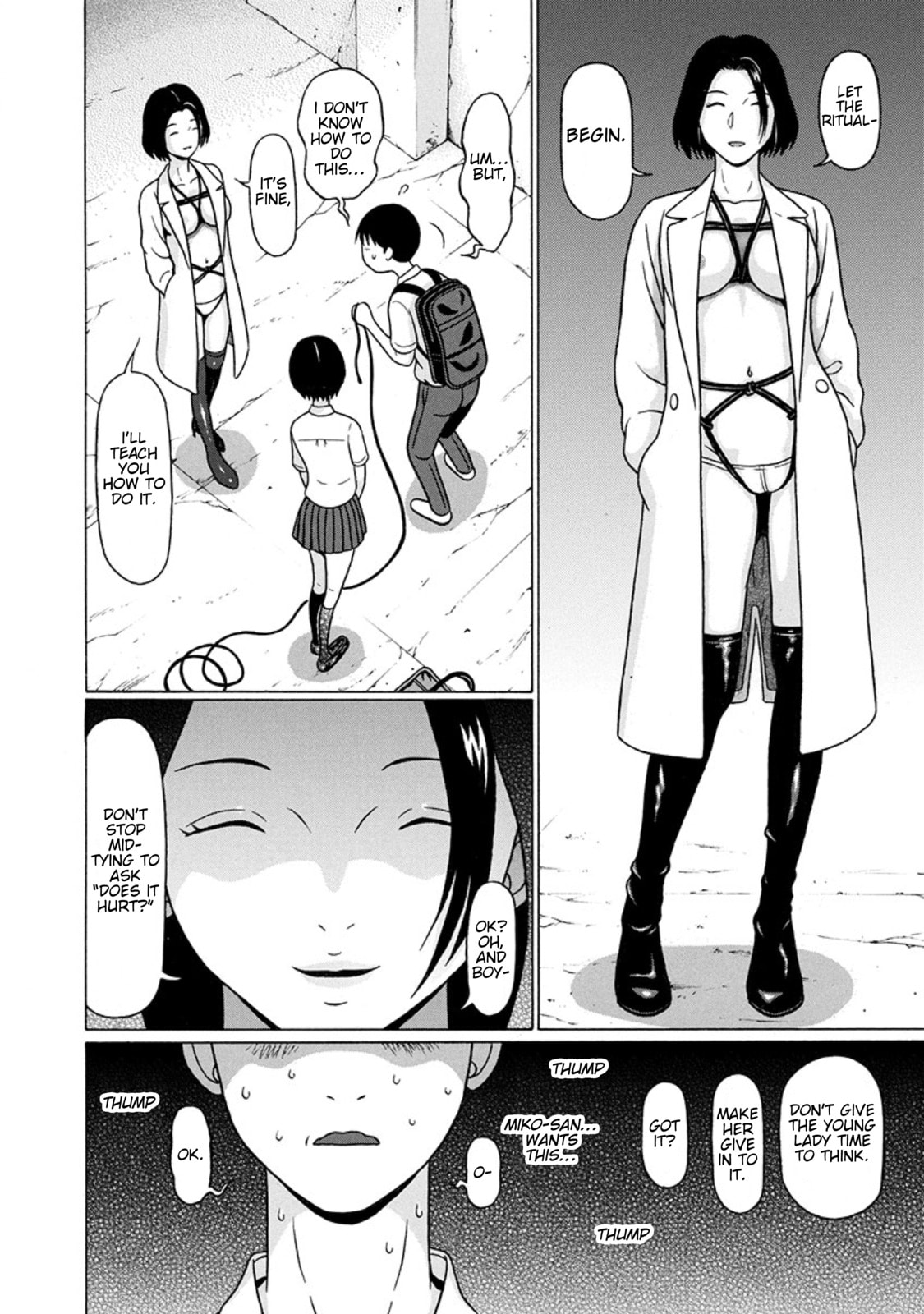Surikomi! Chapter 25 page 6 - 