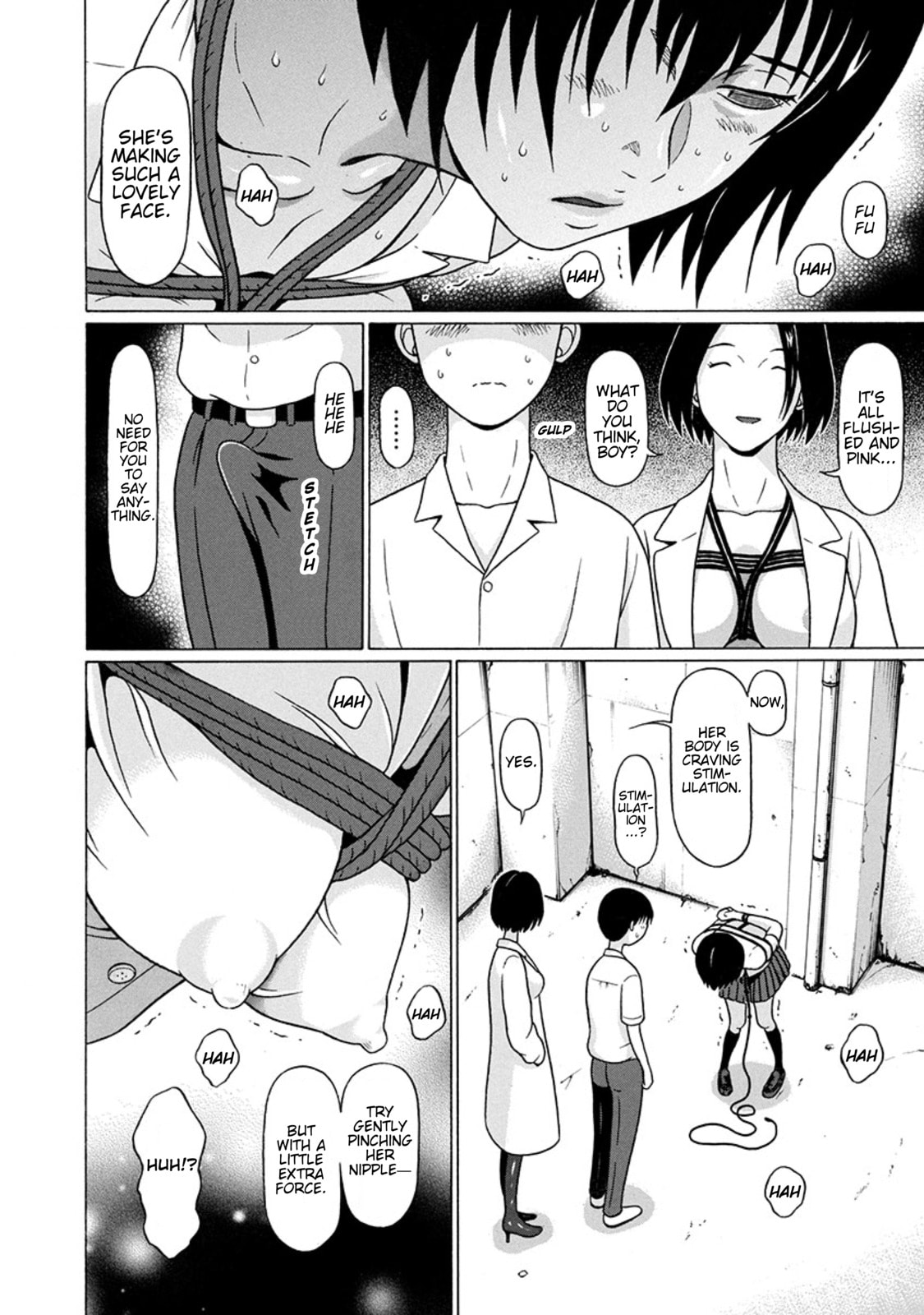 Surikomi! Chapter 25 page 8 - 