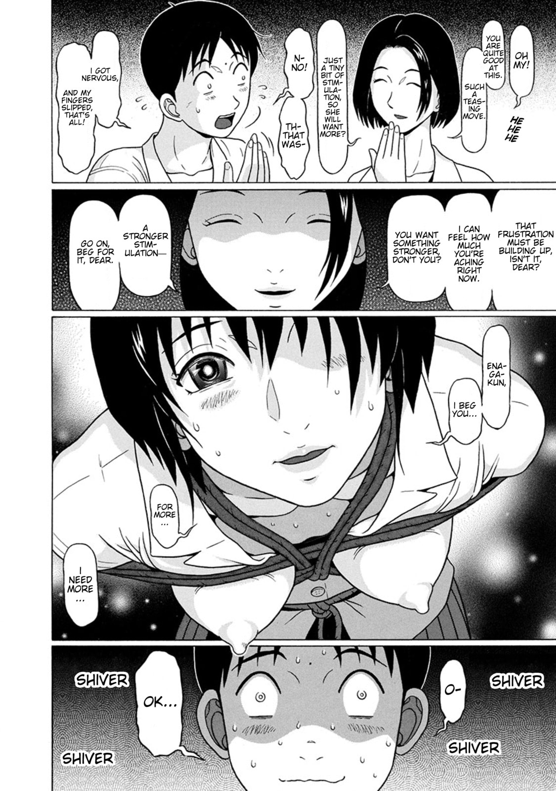 Surikomi! Chapter 25 page 10 - 