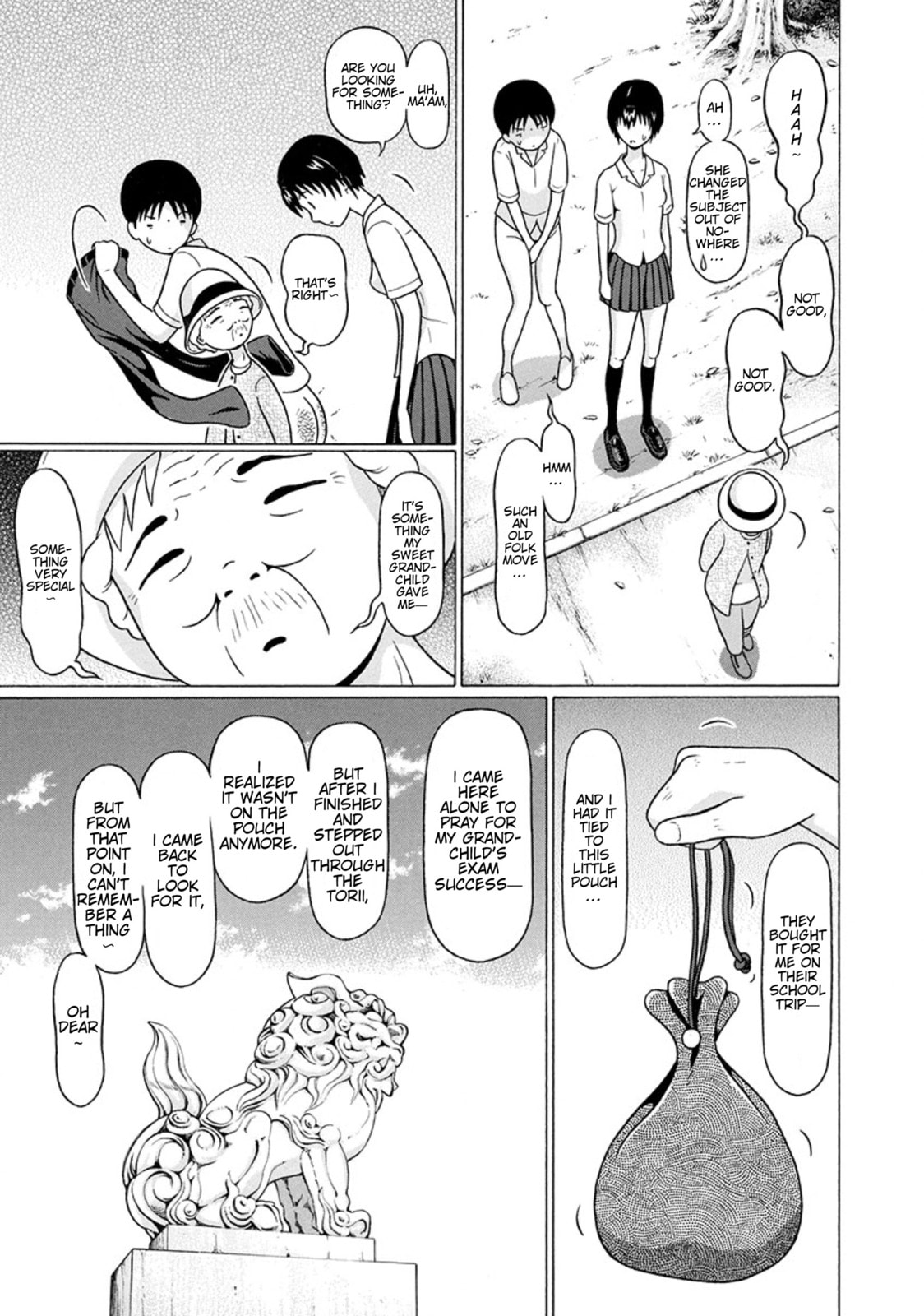 Surikomi! Chapter 26 page 13 - 