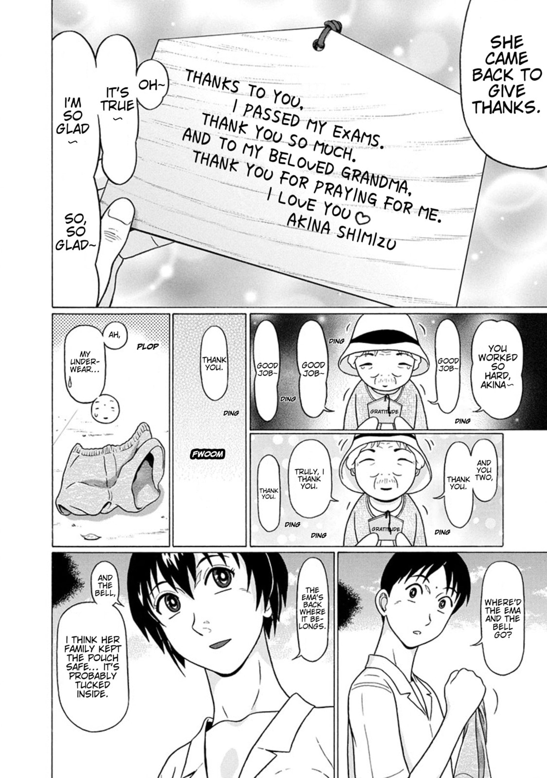 Surikomi! Chapter 26 page 18 - 