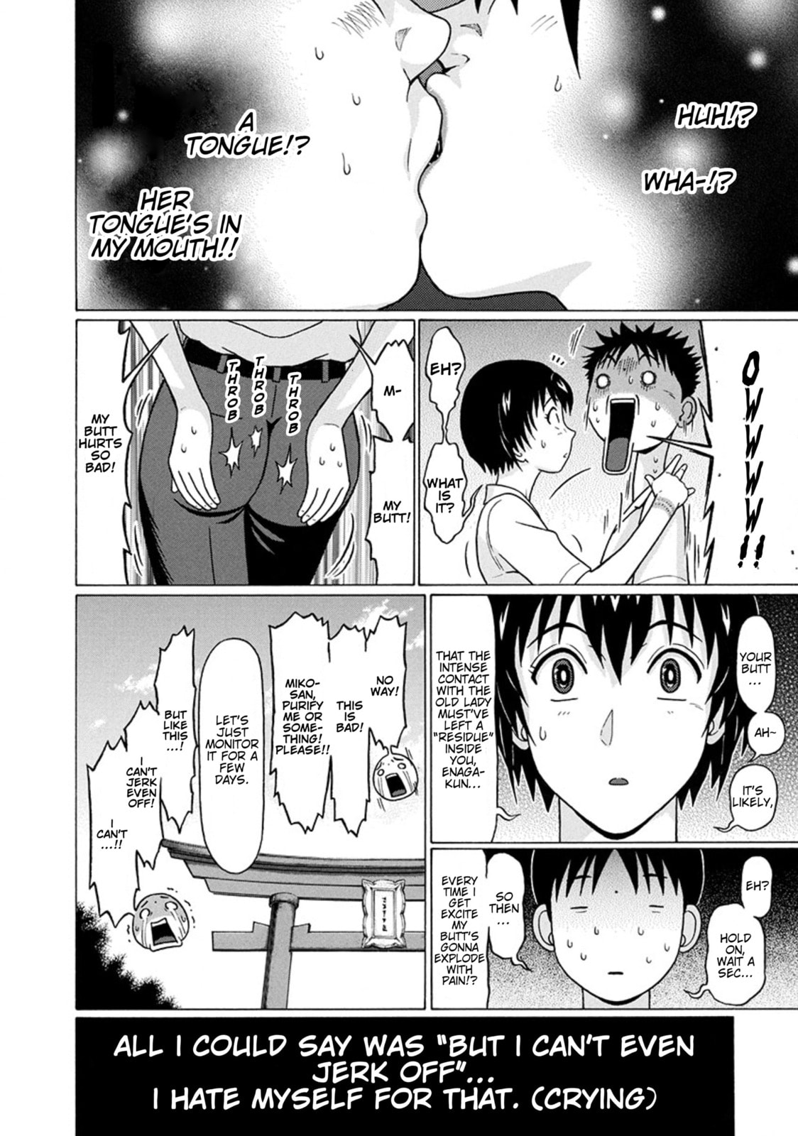 Surikomi! Chapter 26 page 20 - 