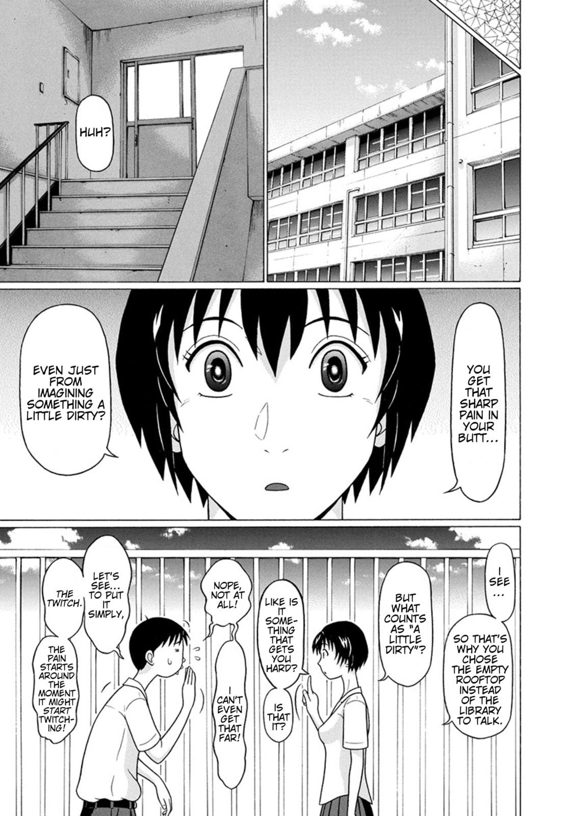 Surikomi! Chapter 27 page 3 - 
