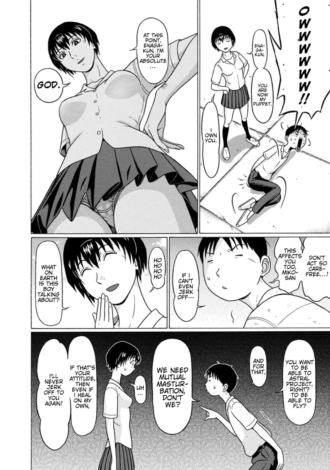 Surikomi! Chapter 27 page 6 - 
